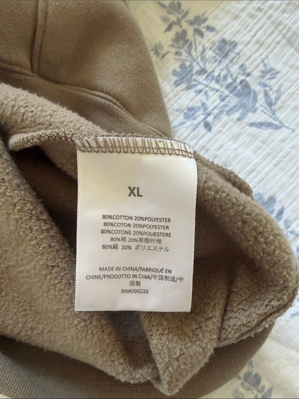 Essentials Hoodie - Picture 5 of 5
